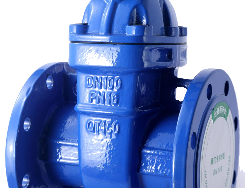 Flange Metal Seated Gate Valve Z41T detail 2