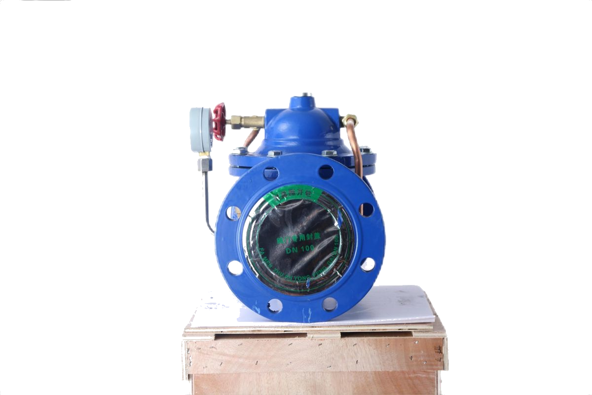 Hydrodynamic Water Hammer Suppression in Municipal Pump Stations Using 300X Slow-Closing Check Valves